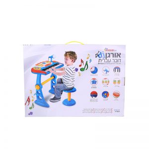 אורגן DJ – דובר עברית 4