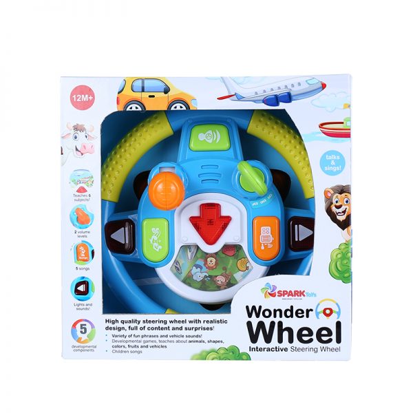 Wonder Interactive Steering wheel