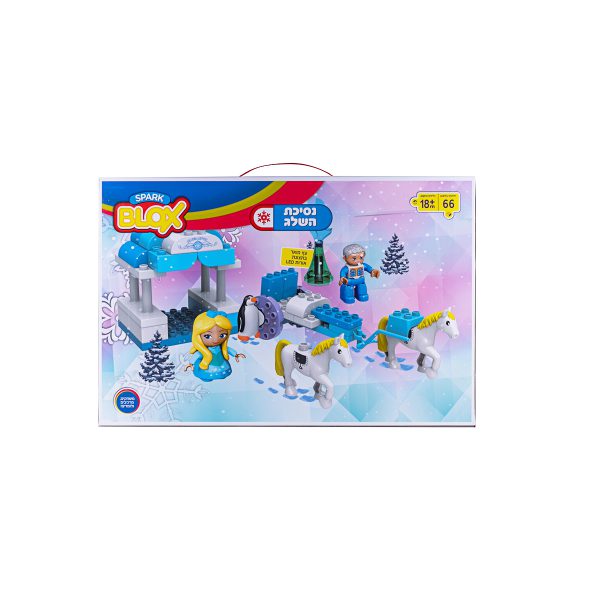 BloX נסיכת השלג 4