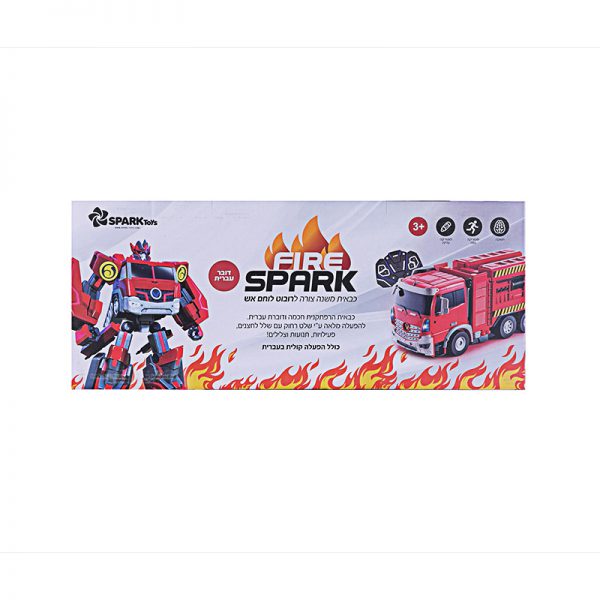 רובוט Fire Spark משנה צורה דובר עברית 2
