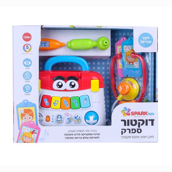 דוקטור ספרק-ערכת רופא דוברת עברית 3