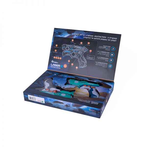 Laser Z מלחמת העולמות – דובר בעברית 3