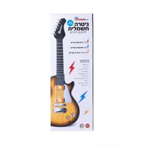 גיטרה חשמלית להיטים – דוברת עברית 3