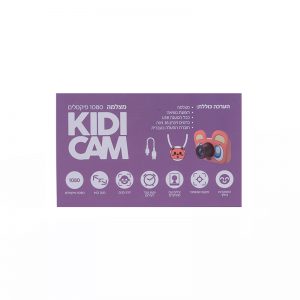 מצלמה דיגיטלית KIDICAM שועל 1080p