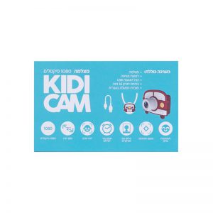 מצלמה דיגיטלית KIDICAM מכונית 1080p 4