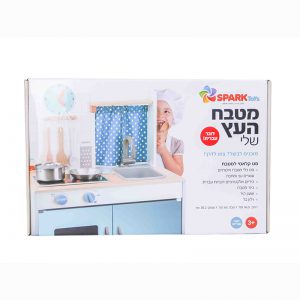 מטבח העץ שלי – דובר עברית