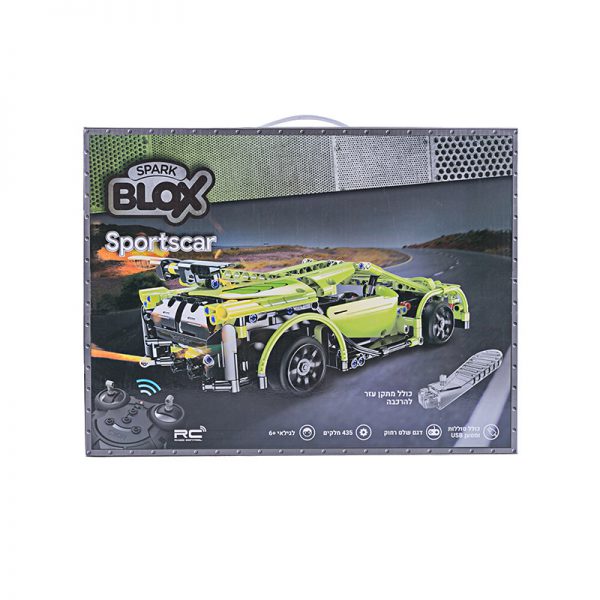 BloX טכניקס – מכונית ספורט שלט 5