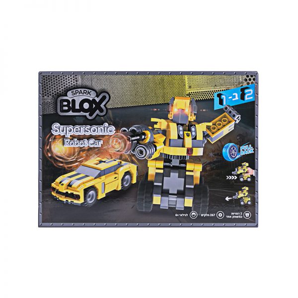 BloX טכניקס – 2 ב 1 רובוט \ מכונית 5