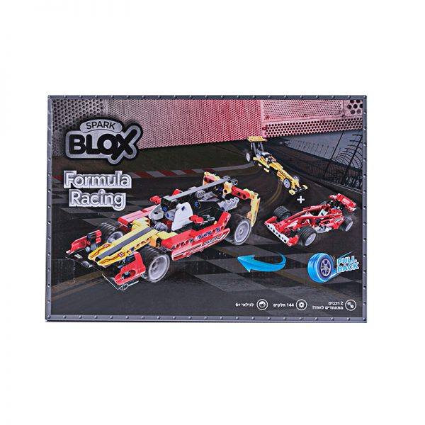 BloX טכניקס – מכונית פורמולה 5