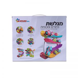 מגלשת כדורים ומכוניות 5