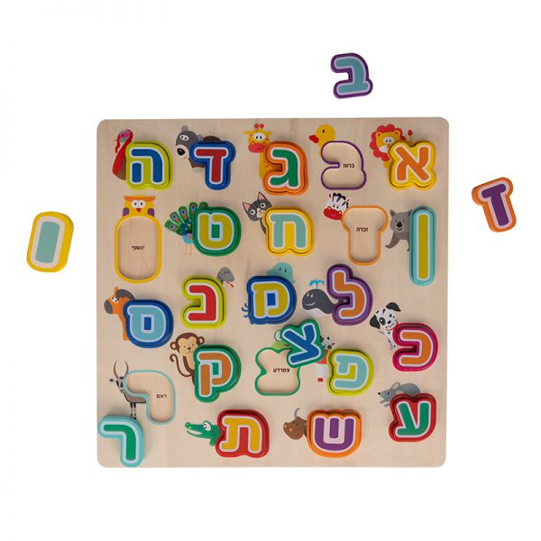 פאזל עץ אותיות 3