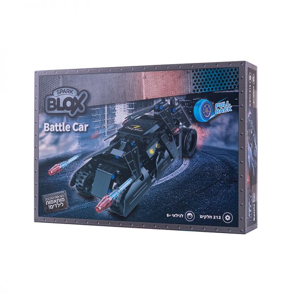 BloX טכניקס מכונית מלחמה 2