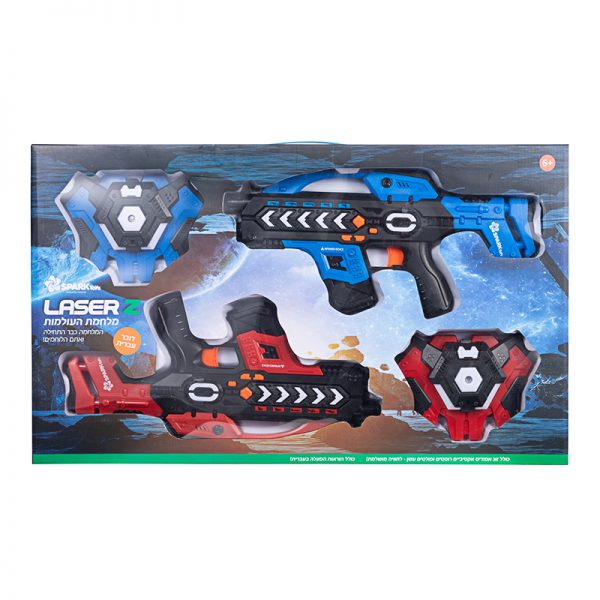 Laser Z – זוג רובי לייזר + ווסטים מוציאים עשן 3