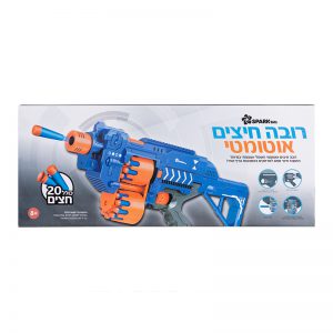 רובה חצים אוטומטי 5