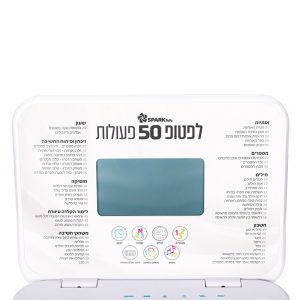 לפטופ 50 פעולות 7