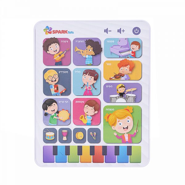 טאבלט מוזיקלי כלי נגינה – דובר עברית 3
