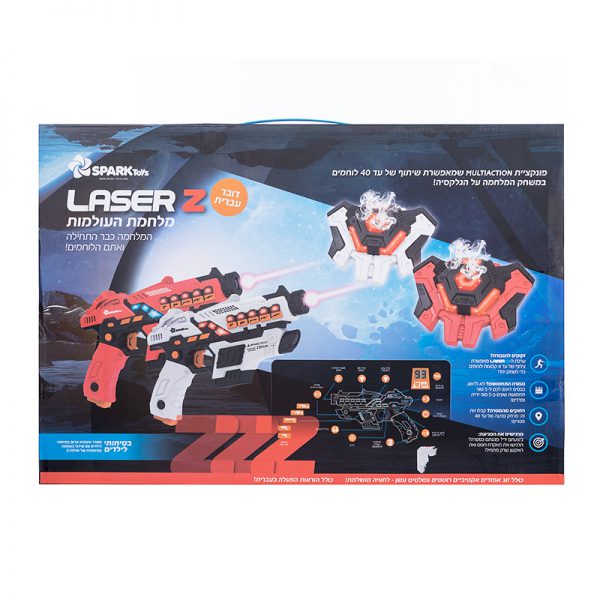 Laser Z – זוג אקדחי לייזר + ווסטים מוציאים עשן 4