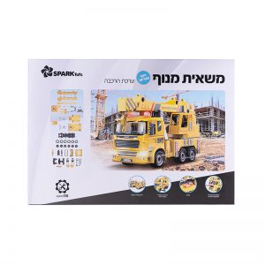 משאית מנוף – ערכת הרכבה – דובר עברית 4