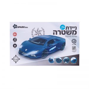 ניידת משטרה – ערכת הרכבה – דובר עברית