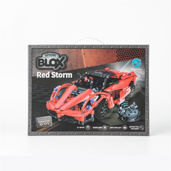 BloX טכניקס מכונית אדומה + שלט