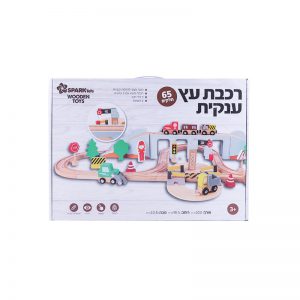 ערכת רכבת בניה מעץ