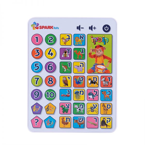 טאבלט לומדים עם קופיקו 4