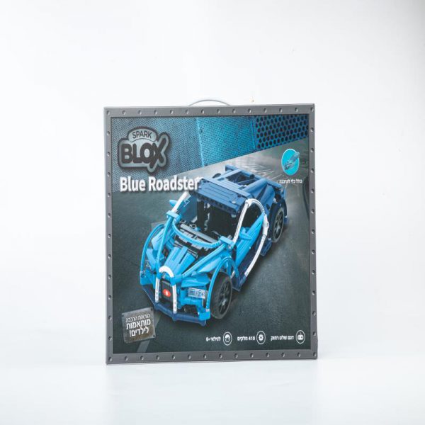 BLOX טכניקס רכב ספורט כחול +שלט