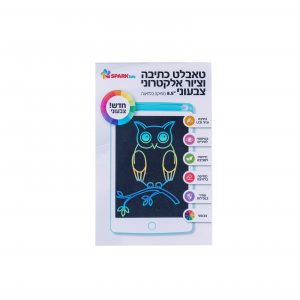 טאבלט כתיבה וציור צבעוני LCD ”8.5