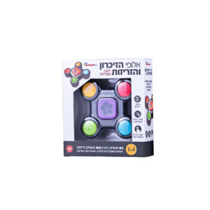 משחק זיכרון וזריזות 2 ב 1-קטן- דובר עברית 7