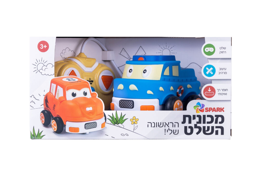 מכונית שלט ראשונה שלי - צבע כחול