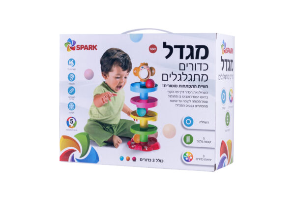 מגדל כדורים מתגלגלים 5 קומות 3