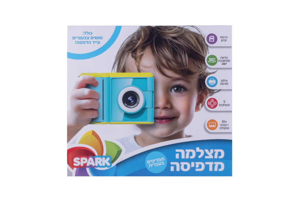 מצלמה מדפיסה