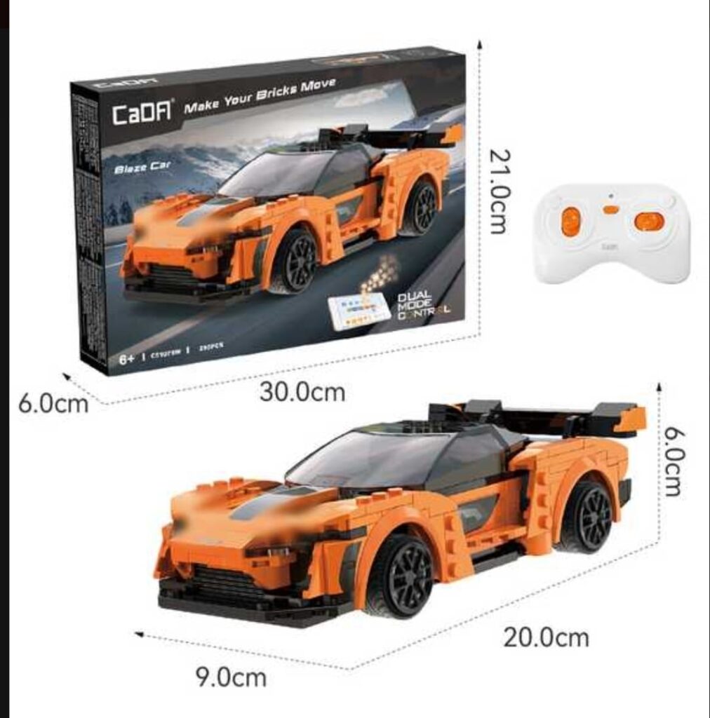 מכונית ספורט כתומה-CADA Blaze Car